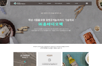 �¹��̿���