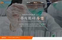 �ֽ�ȸ�� �ο�